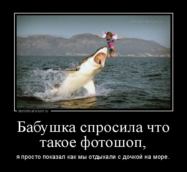 Весёлые картинки (часть 50)