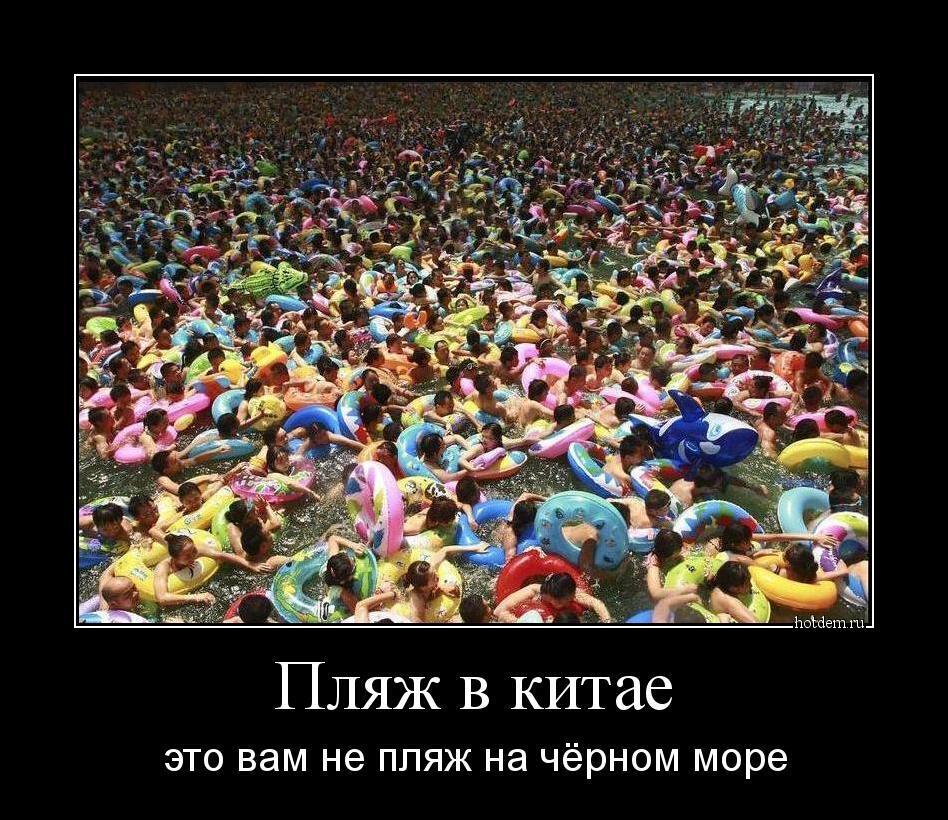 Весёлые картинки (часть 50)