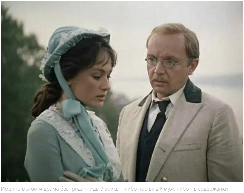 Почему раньше в браке терпели и мучались, а современным женщинам это не нужно?