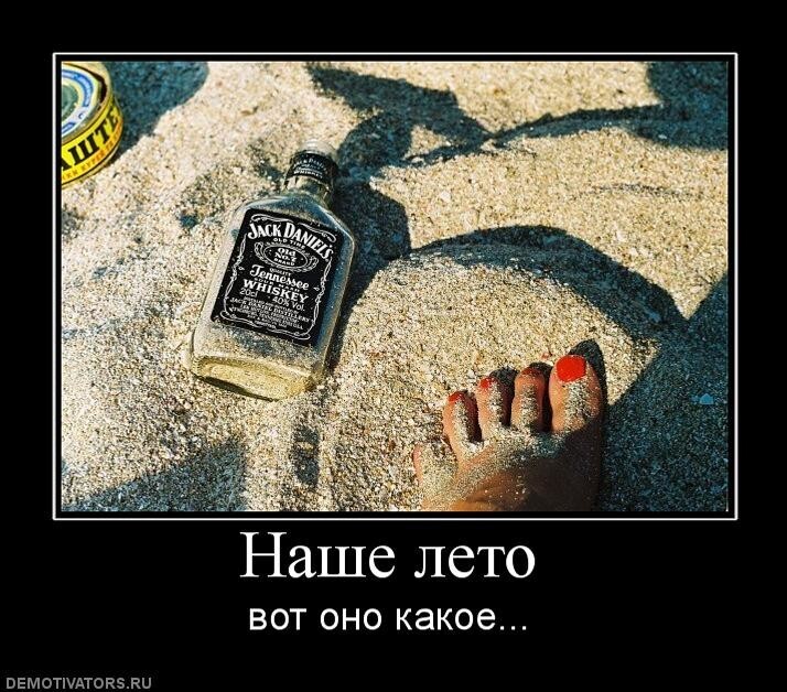 Весёлые картинки (часть 50)