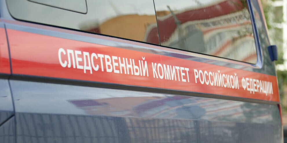 👨‍👩‍👧‍👦⚡Нехорошая квартира. В Уфе освободили 16 детей, которых удерживали и избивали двое таджиков