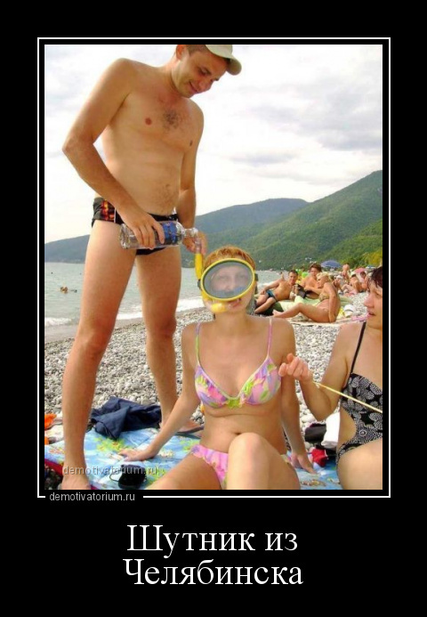 Весёлые картинки (часть 50)