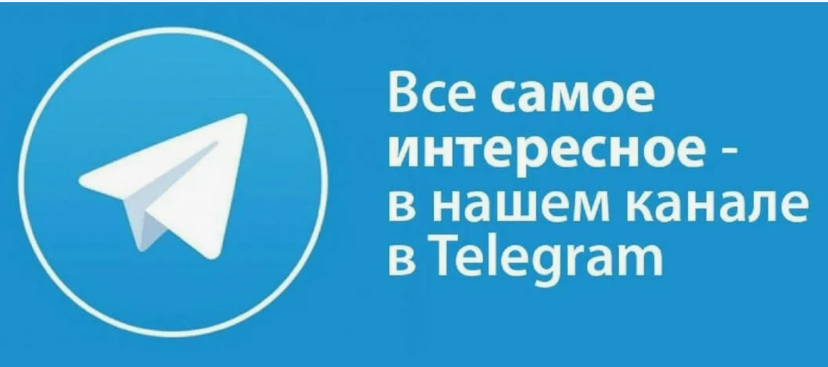 Никакой анонимности. Роскомнадзор планирует ужесточить требования к блогерам