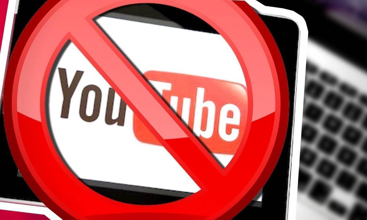 Блокировка YouTube в России: свобода слова и интернет-цензура
