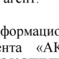 Screenshot_20240713-140706~2.png