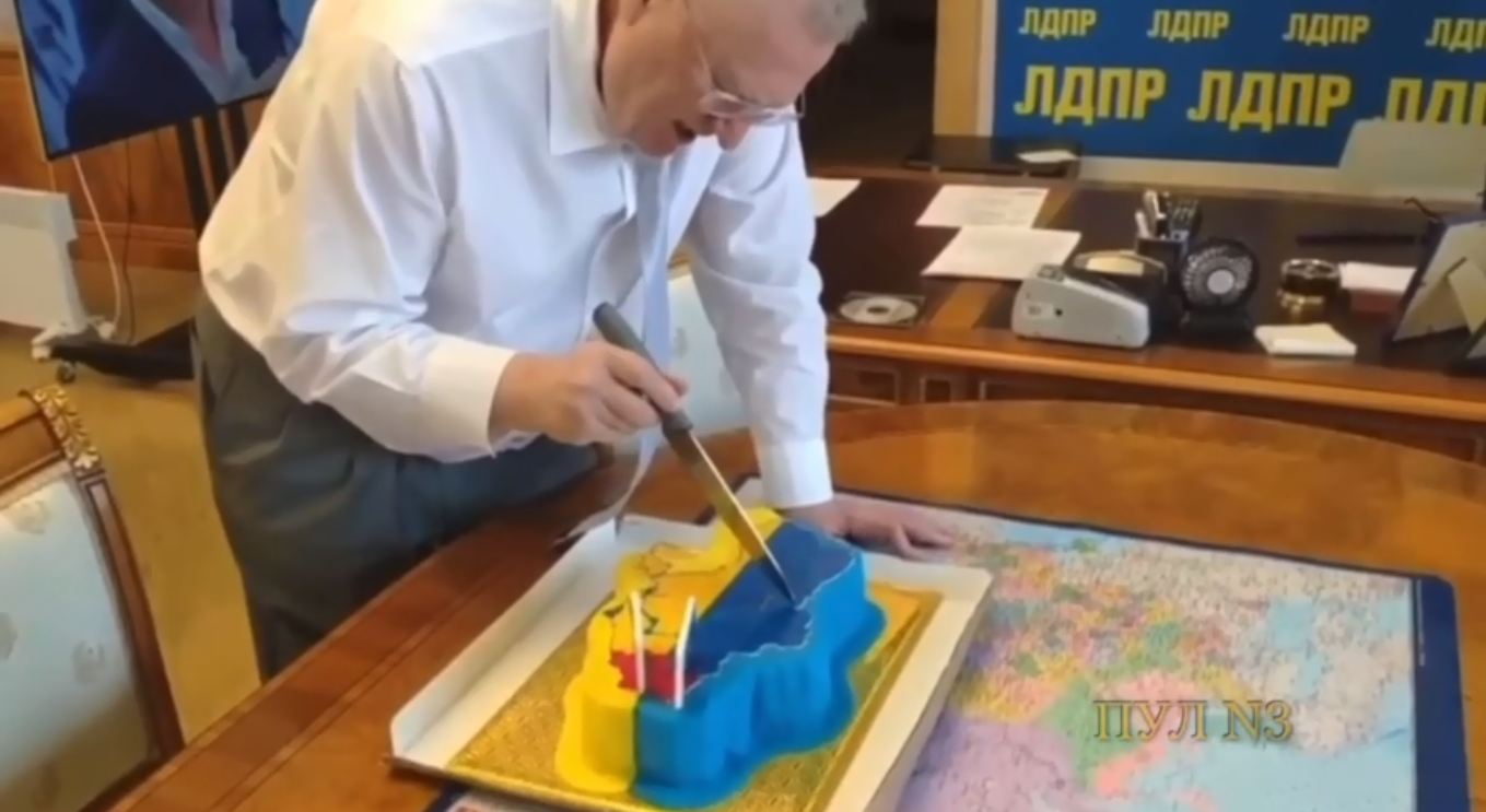 Пророческий торт: как Жириновский «нарезал» Украину