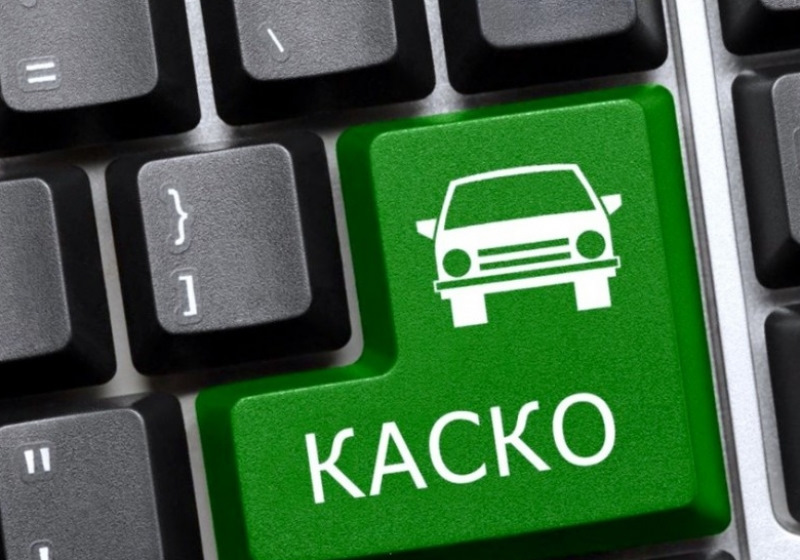 Осторожно, подводные камни: что нужно знать об автокредитах в России