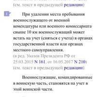 911DE10A-22BA-4DCE-8420-6ECF719248FD.png