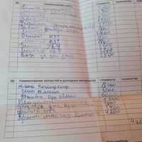 IMG-20240715-WA0005.jpg
