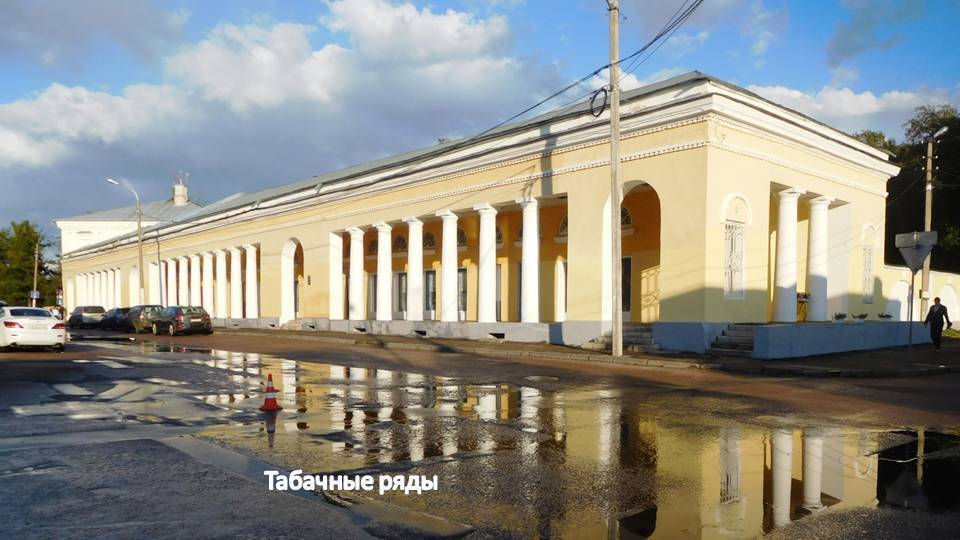 Экскурсия по старинным Костромским торговым рядам
