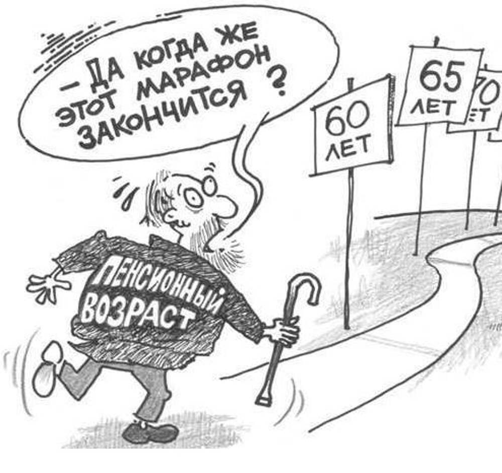 Можно ли выжить на прожиточный минимум – эксперимент Делягина.