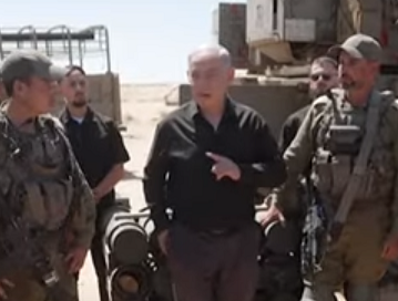 Израильские министры предупреждают о подобном «заговоре с целью убийства» Нетаньяху на фоне последствий войны в Газе