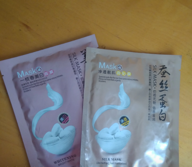 Мгновенно увлажняет кожу