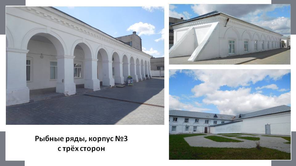 Продолжение экскурсии по купеческим рядам Нижнего торгового двора