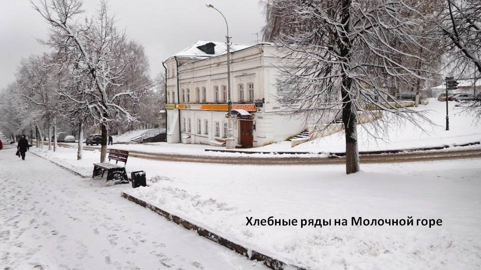 Продолжение экскурсии по купеческим рядам Нижнего торгового двора