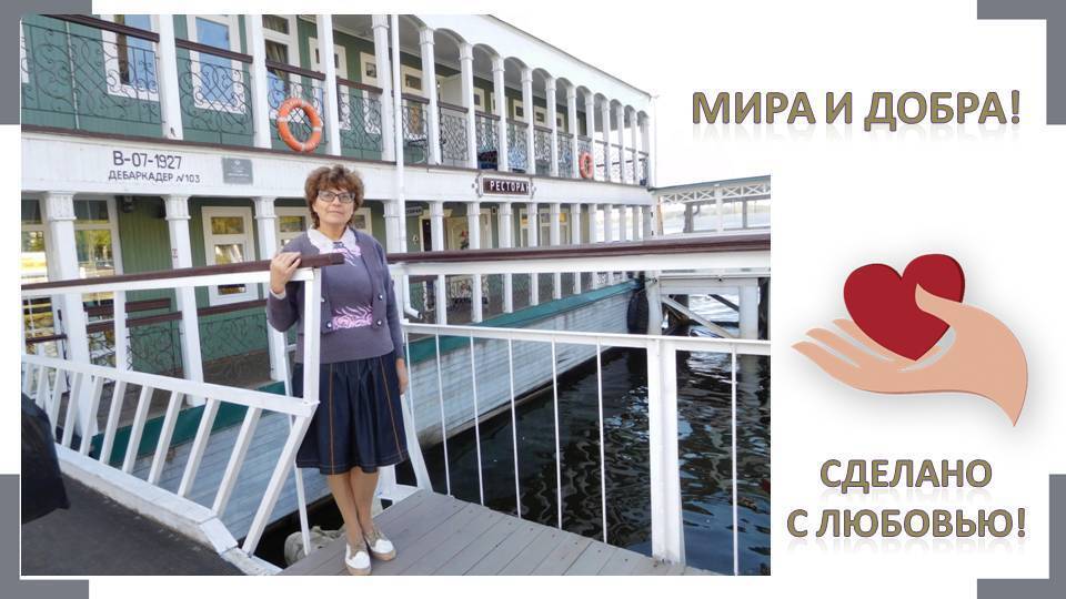 Продолжение экскурсии по купеческим рядам Нижнего торгового двора