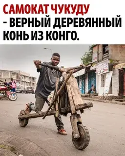 Опрос покажет! Вячеслав Володин предложил подумать о полном запрете самокатов