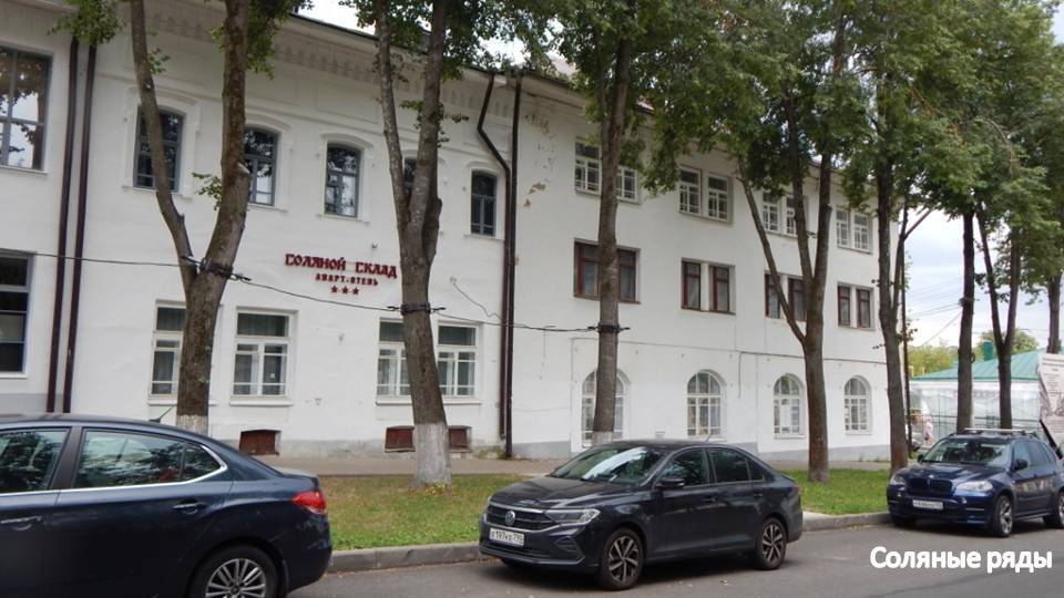 Продолжение экскурсии по купеческим рядам Нижнего торгового двора