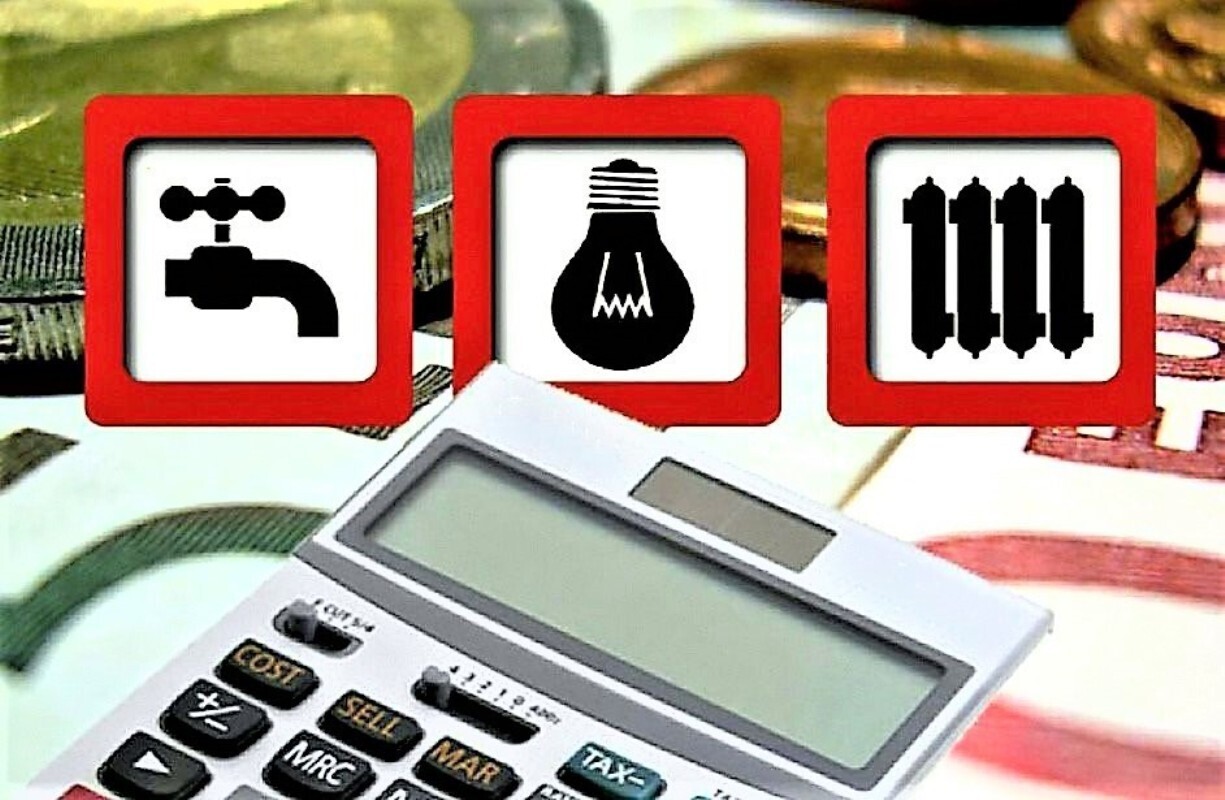 Насколько в действительности подняли тариф на услуги потребления электроэнергии с 01.07.2024 года?