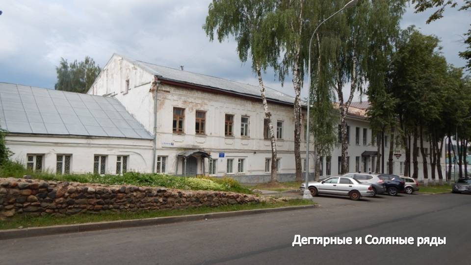 Продолжение экскурсии по купеческим рядам Нижнего торгового двора