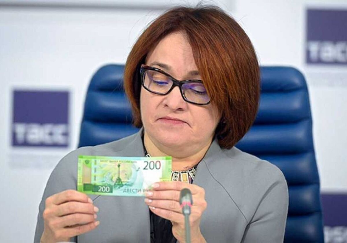 Росгвардия предлагает вооружать чиновников ЦБ. За и против