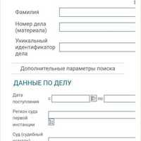 c90baec3-24b4-4e55-8dee-8e07ca2d789c.jpeg
