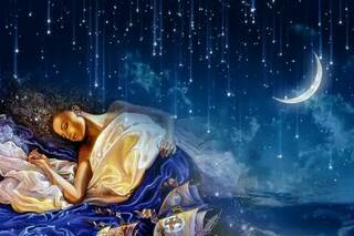 Мне приснился сон...