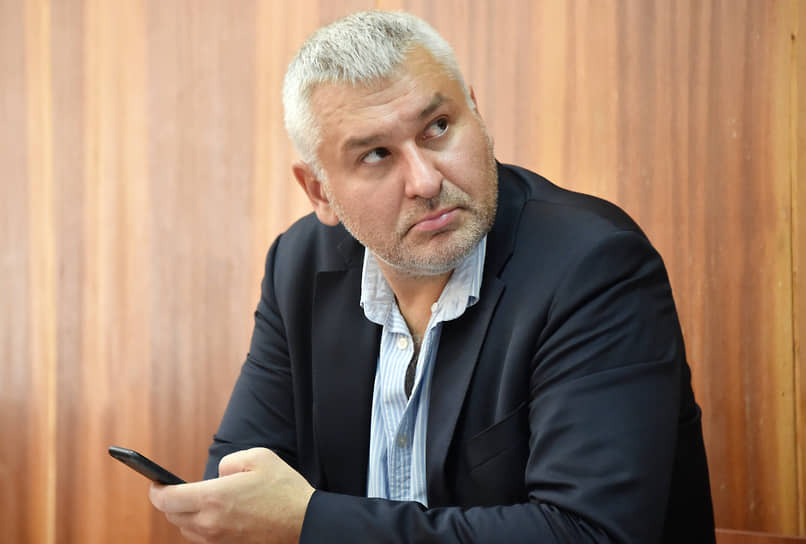 За что суд заочно приговорил бывшего адвоката Марка Фейгина* к 11 годам колонии?
