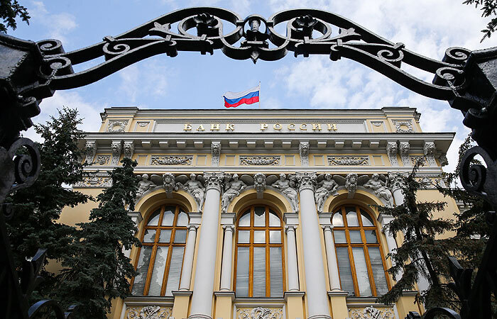 Росгвардия предлагает вооружать чиновников ЦБ. За и против