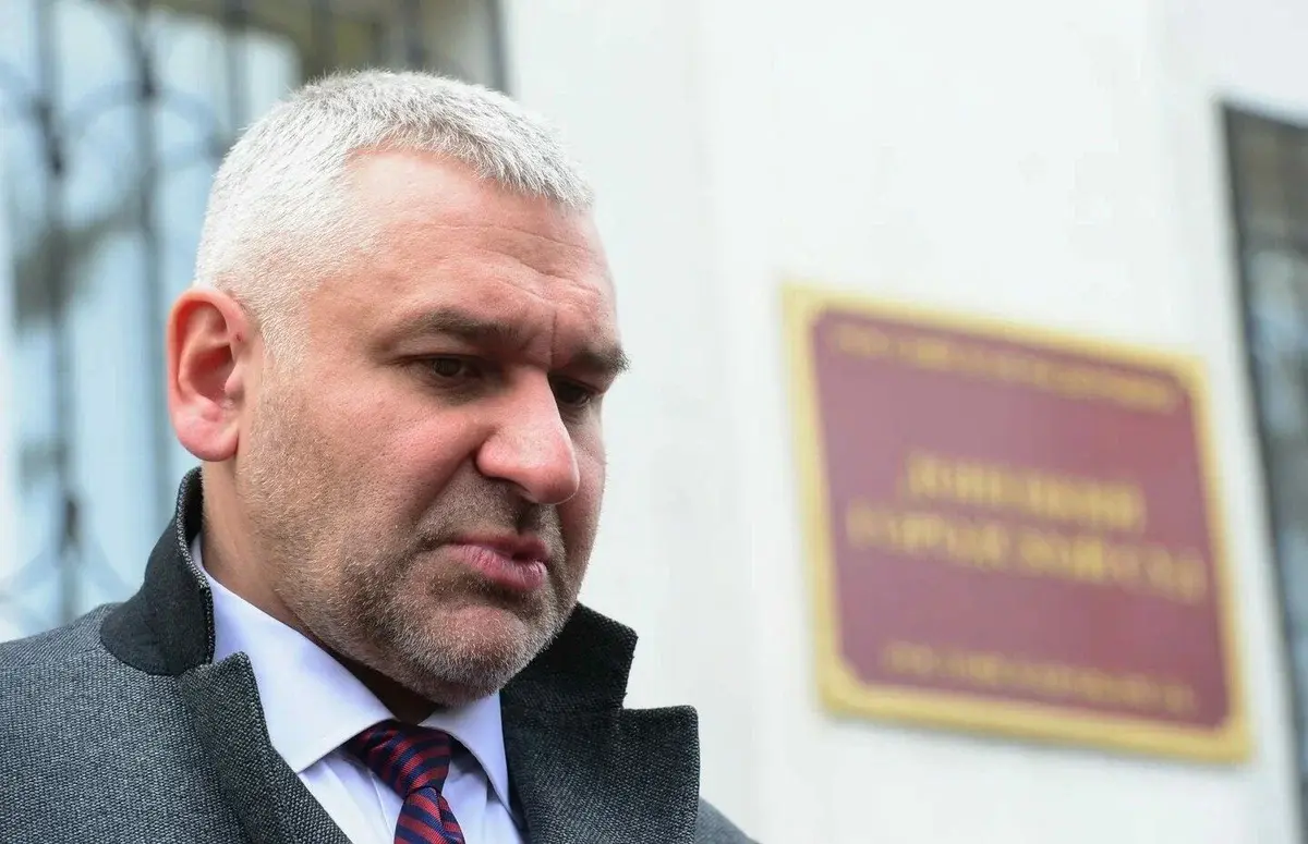 За что суд заочно приговорил бывшего адвоката Марка Фейгина* к 11 годам колонии?