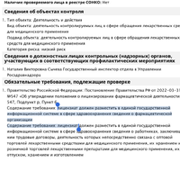 IMG_1095.jpeg