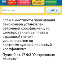 Screenshot_2024-07-20-22-19-32-638_com.android.chrome-edit.jpg