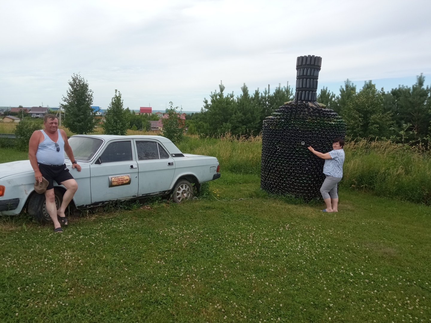 Экспонаты со смыслом музея под открытым небом