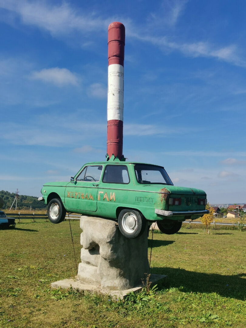 Экспонаты со смыслом музея под открытым небом