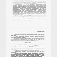 Screenshot_2024-07-21-06-49-30-378_com.mi.globalbrowser.jpg