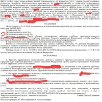 1720957225116.jpg