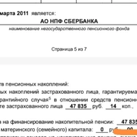 Screenshot_20240722_121335.jpg