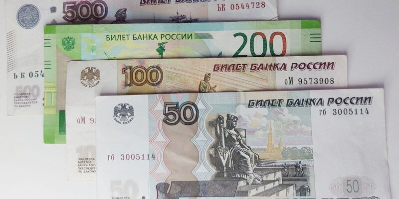 📉 Депутат Аксаков: Инфляция в России Снизится до 4% к 2026 Году 📉