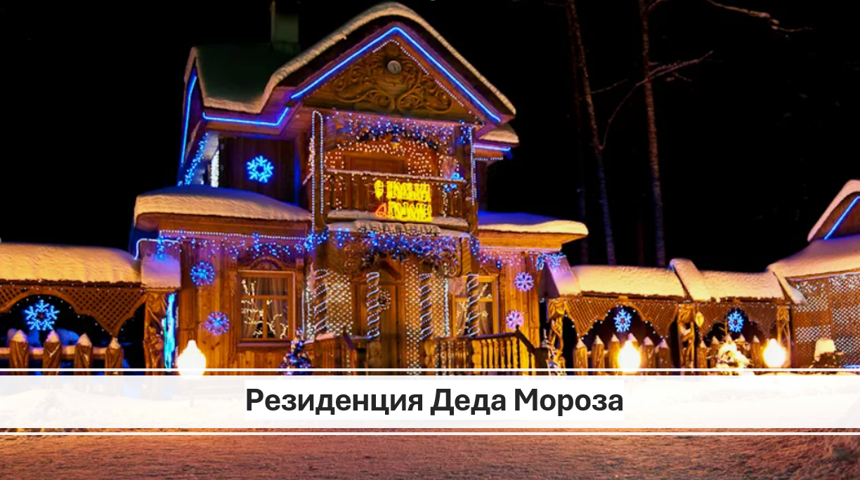 Чем заняться в Беларуси: 10 идей для бюджетного путешествия