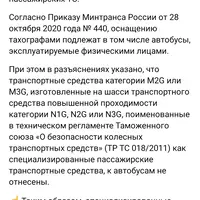 Screenshot_20240723-235551.png