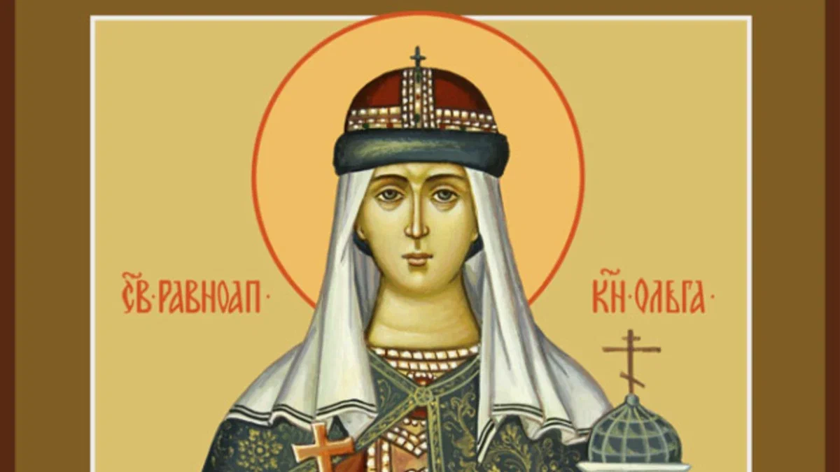 Ольгин день: Традиции, Запреты и Мудрость Природы 24 июля