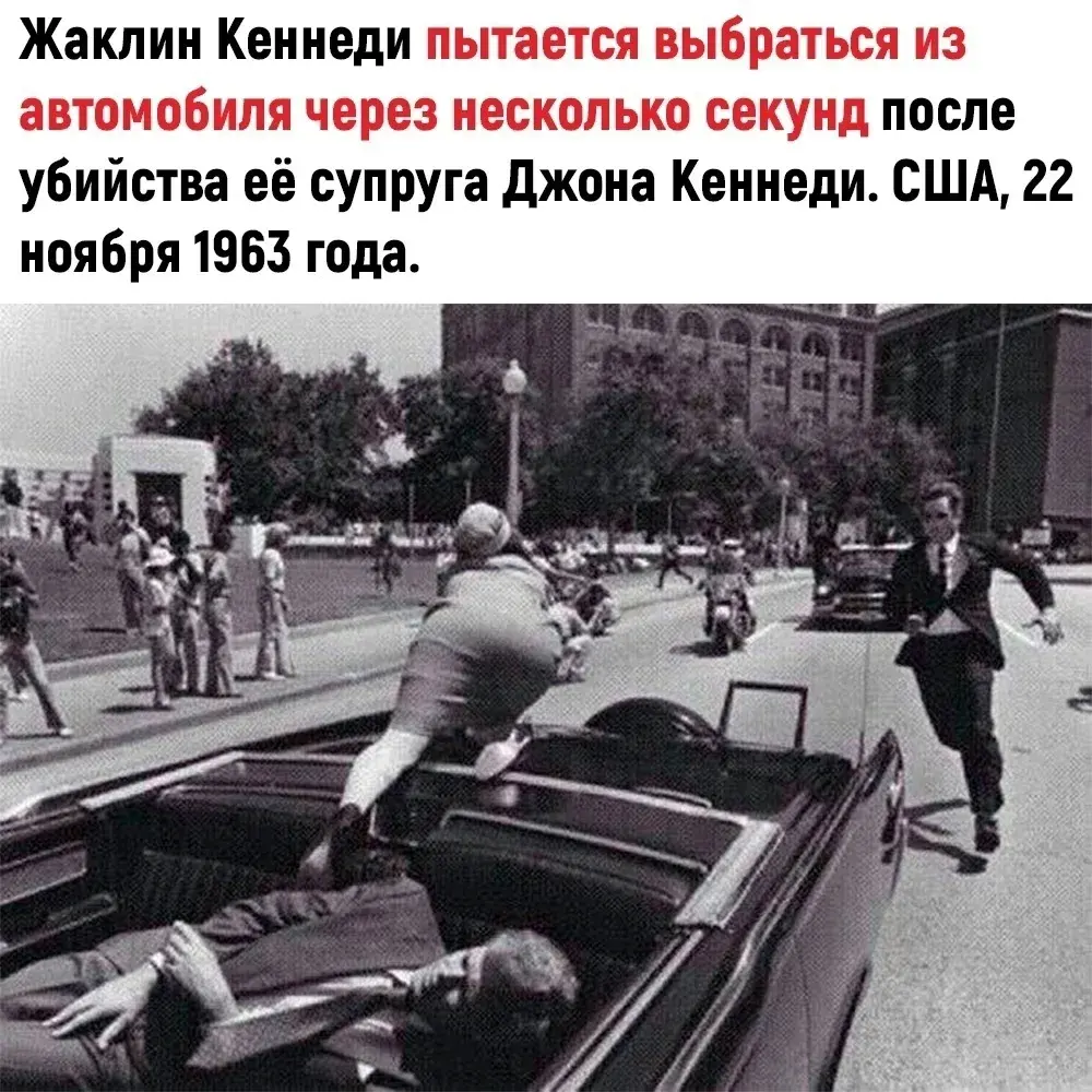 «Это тупость». Как хоккеист Овечкин отреагировал на покушение на Трампа?