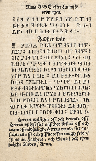 Исторический словарь: руны