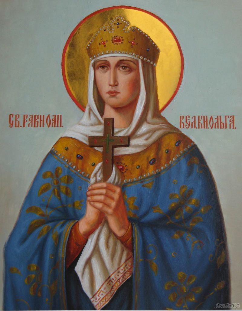 Святая Ольга: история и именины которые приходятся на 24 июля