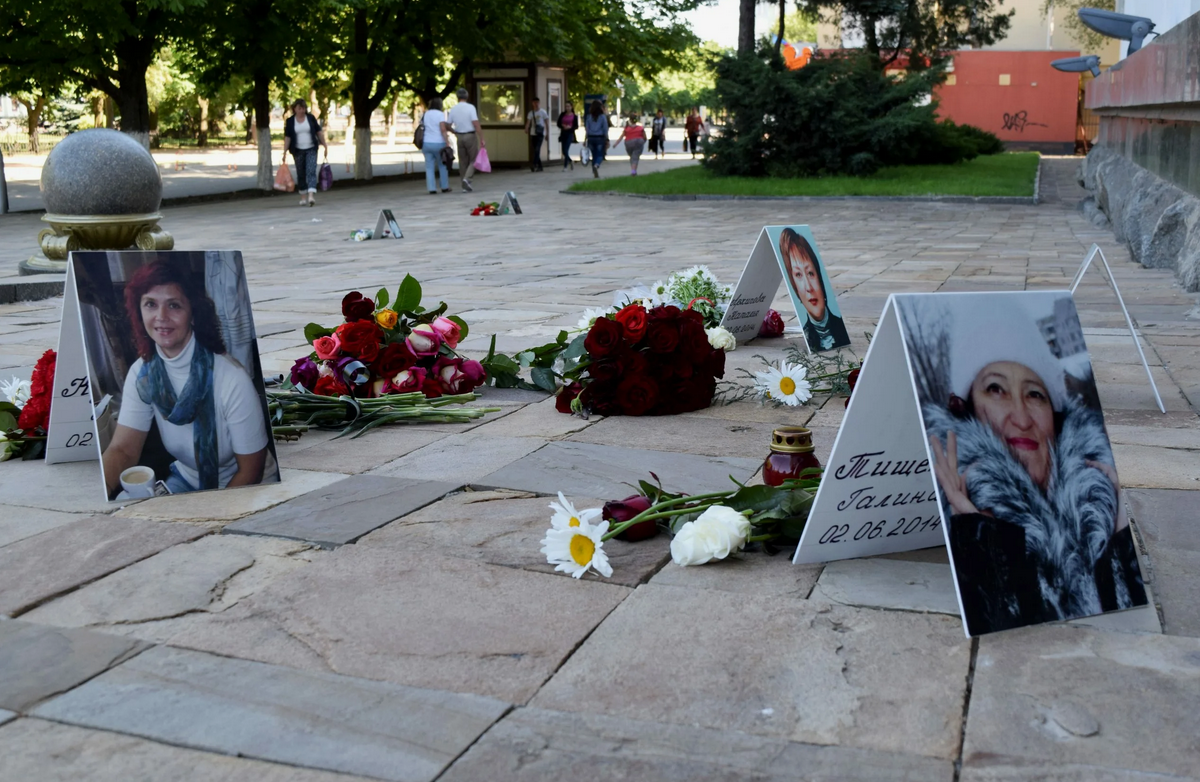 Геноцид народа Донбасса. Перспективы признания