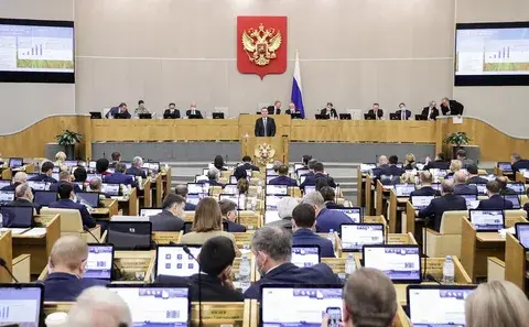 Штраф до 600 тысяч рублей за пропаганду наркотиков: Новый закон в Госдуме