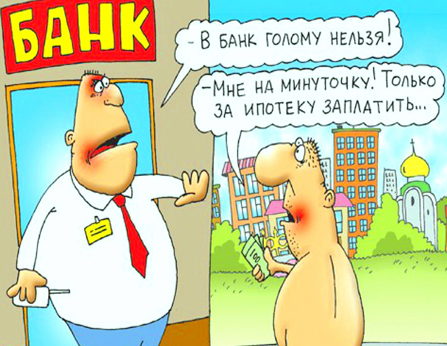 Пять популярных вредных финансовых советов которые кажутся вам разумными