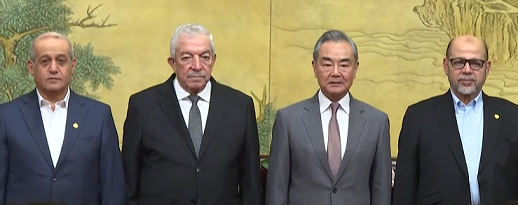 ХАМАС и Китай ошеломили Израиль на фоне визита Нетаньяху в США. Конкурирующие палестинские группировки подписывают соглашение по сектору Газа в Пекине