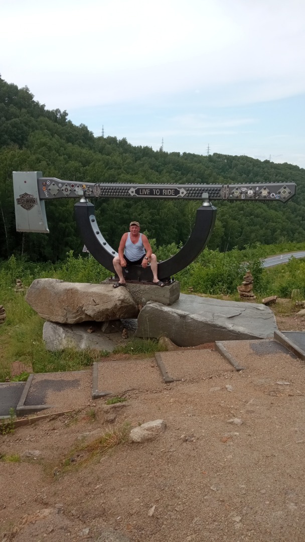 КУ! и другие в Белокурихе - 2