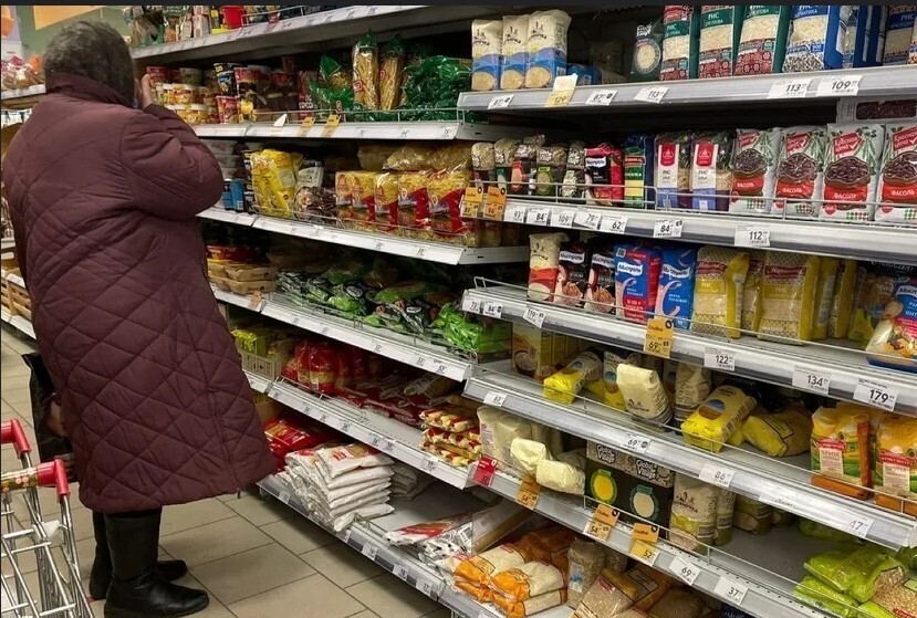 Жизнь в России, все дороже.